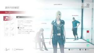 バイオハザードレジスタンス　武器破壊練習