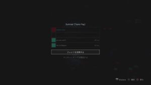 [バイオハザードレジスタンス]　お久しぶりの参加型　ご参加お待ちしております