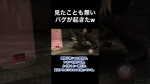 見たことも無いバグが起きたw #バイオハザード4 #re4 #Shorts