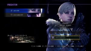 実況配信【38】バイオハザード6  初シージ&プレデター