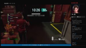 BIOHAZARD RESISTANCE バイオハザード レジスタンス♪