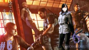 全ての闇を、生き抜け。【クリス編　涙のEND】【バイオハザード６実況プレイpart6】