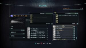 GSHTB レベル1縛りチャレンジ | バイオハザード リベレーションズ RESIDENT EVIL REVELATIONS