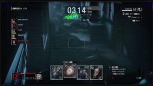 バイオハザードレジスタンス　MM少し配信