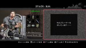 クソゲーの時間 RE5バイオハザード5 マーセナリーズ