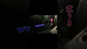 【ゲーム実況】超ゲーム下手な先輩にバイオハザードをやらせてみた３ #Shorts