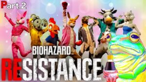 バイオハザードのレジスタンスやるどぉ٩( ᐛ )و✨️