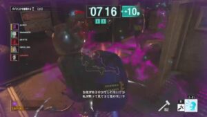 バイオハザードレジスタンス　ちょっとだけよ～