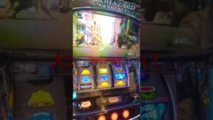 バイオハザード　ヴェンデッタ　ライオン