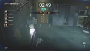 [バイオハザードレジスタンス]少しだけ[頑張ります]