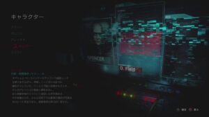 [バイオハザードレジスタンス]　朝レジ　お久しぶりに感覚を慣らしていく配信