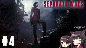 【エイダ編#4】声優 田中理恵がバイオハザードRE:4をプレイ！【soro実況】