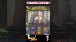 ヒョウ柄!? 星5エレファント スマスロLバイオハザード ヴェンデッタ #パチスロ #スロット #設定6 #実機配信 #万枚 #バイオハザード #バイオハザードヴェンデッタ #shorts #スマスロ