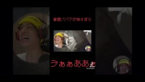 害悪ババアにビビりまくるゲーム実況者【バイオハザード7  】 #バイオハザード7 #ホラーゲーム実況プレイ #biohazard #顔出し#ビビり実況