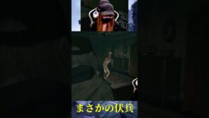 心臓飛び出たわマジで…【BIOHAZARD VILLAGE】 #ゲーム実況 #ホラゲー #女性配信者 #バイオハザードビレッジ