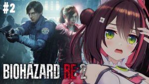 【バイオハザード RE:2】親切マップでも迷うアンドロイドは私です #2【九十九トッカ】