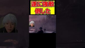 【バイオハザードRE4】ボキ様切り抜き㉕
