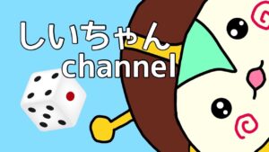 【バイオハザードRE4エイダ】バイオハザードギャンブル ※初見