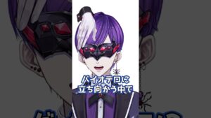 バイオハザードRE:4っていう神ゲー知ってる？【#バイオハロウィンショート動画 / ＃PR /＃Shorts / #バイオハザード 】