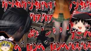 【ネタが多くて怖くない?!】バイオハザードRE4　ゆっくり実況プレイ part12【バイオ4】