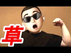 マッスルまする君のバイオRE:4初見プレイが面白すぎるwww【自称バイオ4日本2位】