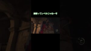 擬態ってレベルじゃねーぞ！#biohazardre4 #バイオハザードre4