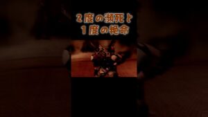 ごちゃごちゃしてる【あんまり仲良くない女二人のバイオハザード５】＃８０ #shorts  #ゲーム実況 #バイオハザード5