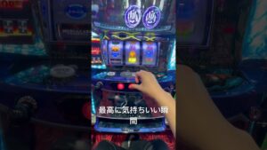 【スマスロバイオハザードヴェンデッタ】最高に気持ちいい瞬間