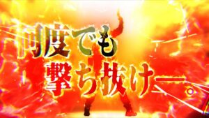 スマスロ バイオハザード ヴィレッジ ティザームービー