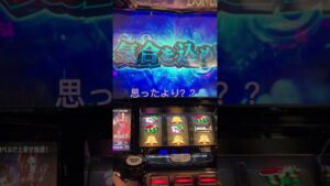 【デカプッシュ降臨】バイオハザード #スマスロ #スロット #フリーズ