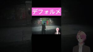 何をモデルに描いたらこうなんねん #vtuber #バイオハザード #バイオハザードre2
