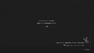 【バイオハザード レジスタンス】まーたり2パサバ 11/18 Resident Evil Resistance