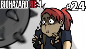 【2人実況】玉【バイオハザードRE:4】#24