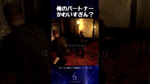 俺のパートナー可愛すぎん？【バイオハザード6】#shorts