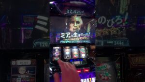バイオハザード7 ミアとの悲しい対決