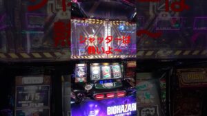 バイオハザード7　1stチャレンジ　アイテム無しで挑みます！
