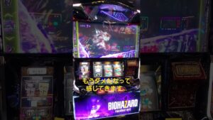 バイオハザード7　クライマックス7　やれない時…(泣)