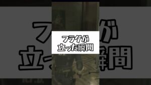 【バイオハザード RE:2/#02より】フラグが立ったなぁ。 #バイオハザードRE2 #空野セレン #vtuber  #ゲーム実況