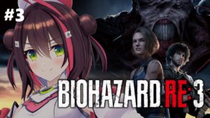 【バイオハザード RE:3】爆発まであと何分ですか！！？？ #3【九十九トッカ】