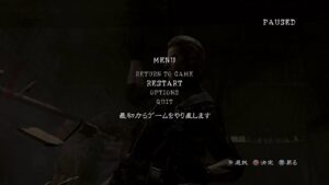 Resident Evil 5 マーセナリーズ バイオハザード5