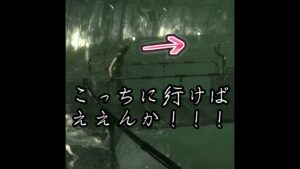 【絶叫】鮫はアカンやろうがい…【バイオハザード】　#ゲーム実況  #バイオハザード #biohazard #ホラーゲーム実況プレイ