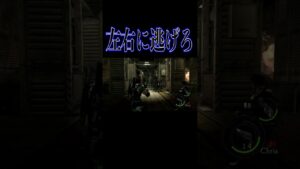 無理だって【あんまり仲良くない女二人のバイオハザード５】＃８１ #shorts  #ゲーム実況 #バイオハザード5