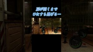 いかに逃げるか【あんまり仲良くない女二人のバイオハザード５】＃８１ #shorts  #ゲーム実況 #バイオハザード5