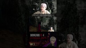 アシュリーのすすり泣き(悲) #shorts #バイオハザードre4