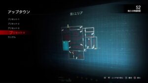 [バイオハザードレジスタンス]