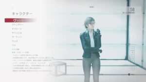 バイオハザードレジスタンス　最後アプリエラーで落ちてしまい申しわけありませんでした。