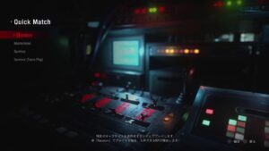 バイオハザードレジスタンス　気まぐれ配信