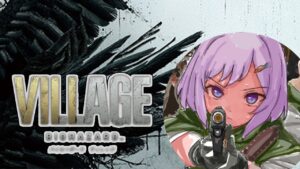 【バイオハザード ヴィレッジ】やっと最新作！イーサンと戦ってくよ～ #2【心愛アメジスト】#バイオハザード8#BIOHAZARD 8 #バイオ #バイオハザード ヴィレッジ #vtuber