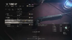 #2初見バイオハザードRE4　アシュリーと遊ぼ