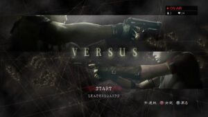 バイオハザード5